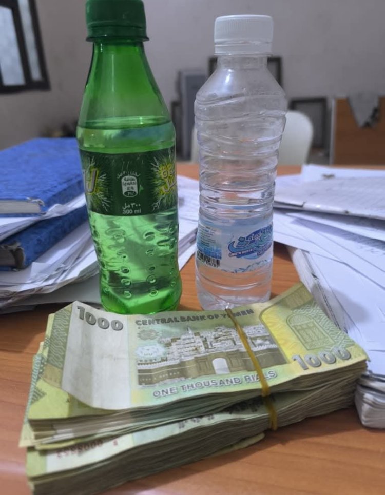 أمن مديرية الريدة وقصيعر يلقي القبض على أحد مروجي ومتعاطي الخمر بالمديرية