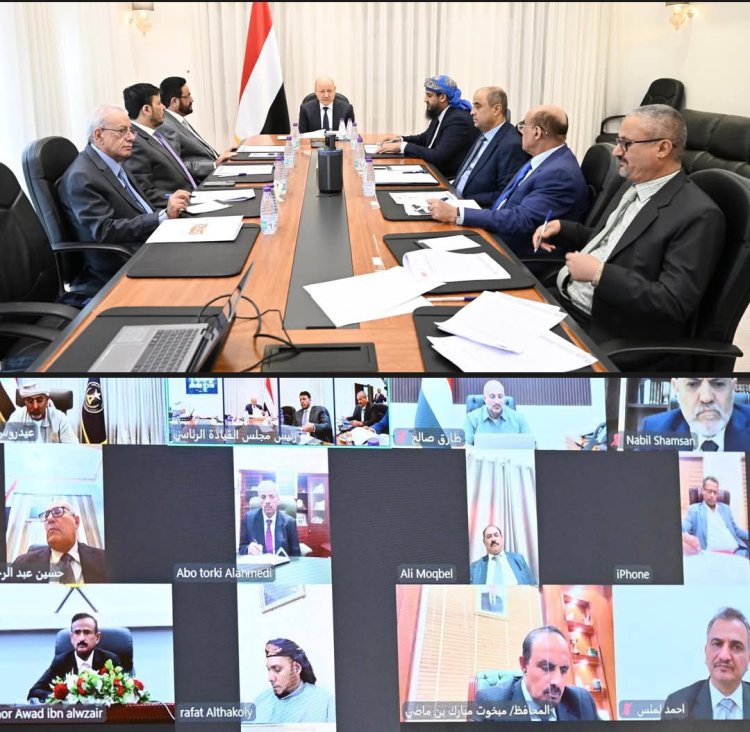 مجلس القيادة الرئاسي يجتمع بالسلطات المحلية ويؤكد أولوية توحيد الموارد وتعزيز الأمن والخدمات