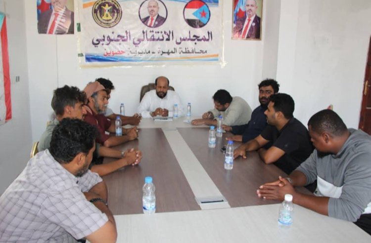 الهيئة التنفيذية للانتقالي بحصوين تعقد اجتماعها الدوري لشهر أكتوبر