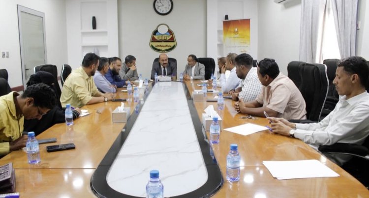 لقاء بمكتب تربية ساحل حضرموت يناقش الوضع التربوي والتعليمي بمديرية بروم ميفع