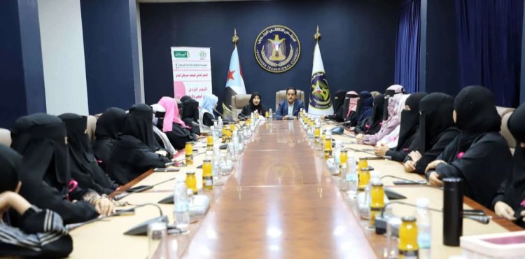 هيئة المرأة والطفل تنظم محاضرة توعوية بمناسبة الشهر العالمي لمكافحة سرطان الثدي