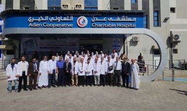 الوكيل الشبحي يدشن المخيم الطبي الجراحي المجاني الثالث في مستشفى عدن التعاوني الخيري