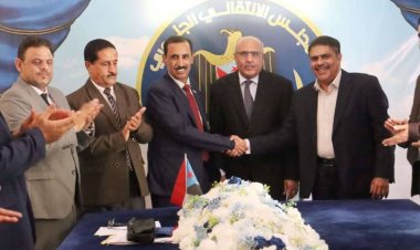 بحضور الكثيري إتمام مراسم التسليم والاستلام لقيادة انتقالي حضرموت