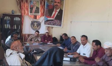 تنفيذية انتقالي الحُصين تعقد اجتماعها الدوري لشهر نوفمبر