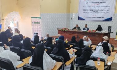 برعاية وزير الصحة والسكان... عدن تحتفل باليوم العربي للتمريض والقبالة