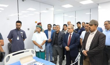 محافظ حضرموت يدشن أحدث وحدة للعلاج الإشعاعي الداخلي بمركز المكلا للعلاج الإشعاعي