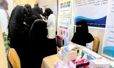 مدير عام مكتب وزارة الشؤون الاجتماعية يدشن حملة التوعية بالسكري في مكان العمل