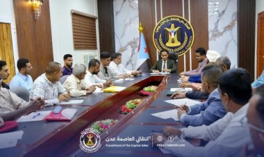 انتقالي العاصمة عدن يناقش تقرير الفكر والإرشاد ومستجدات الأوضاع