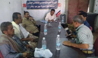 تنفيذية انتقالي حبيل جبر تقف أمام الأنشطة الخاصة بعيد الاستقلال