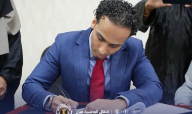 السقاف يوقع اتفاقية الرعاية الصحية لمعلمي ومعلمات العاصمة عدن في مستشفى عبود العسكري