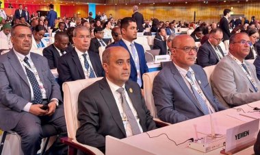 افتتاح مؤتمر القمة العالمي الثاني للتنمية الاجتماعية بالدوحة بمشاركة دولة رئيس الوزراء