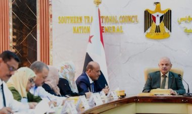 الهيئة الإدارية للجمعية الوطنية تدعو الحكومة بسرعة إيجاد حلول عاجلة للأوضاع الإقتصادية والمعيشية