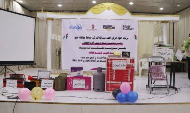 تدشين توزيع حقائب سبل العيش لـ160 مستفيداً ضمن مشروع الاستجابة المشتركة في لحج