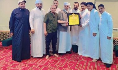 قيادة الجالية الجنوبية تكرم القائد نصر عاطف المشوشي في جدة بحضور نخبة من القيادات والشخصيات الجنوبية