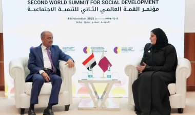 رئيس الوزراء يختتم زيارته إلى قطر بعد مشاركته في القمة العالمية الثانية للتنمية الاجتماعية وعقد عدد من اللقاءات