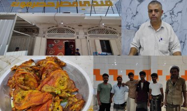 مطعم مندي قصر حضرموت يفتتح أكبر مطعم في مديرية دار سعد