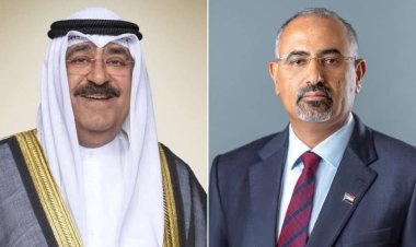 الرئيس الزُبيدي يُعزّي أمير دولة الكويت في وفاة الشيخ صباح جابر الصباح