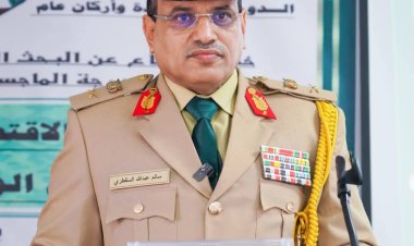 اللواء سالم السقطري ينال درجة الماجستير في العلوم العسكرية