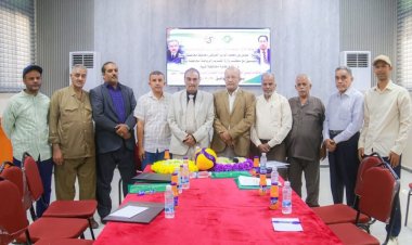 برعاية وزير الشباب والمحافظ بن الوزير، انعقاد اجتماع مجلس إدارة أتحاد الكرة الطائرة بمدينة عتق.