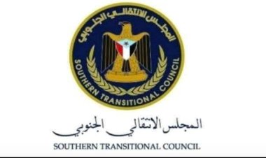 المجلس الانتقالي الجنوبي يرحّب بتقرير فريق الخبراء التابع للأمم المتحدة ويدعو إلى تعزيز التعاون الدولي