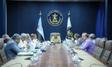 الهيئة الاقتصادية تقف امام الوضع المالي والنقدي خلال الفترة يناير- سبتمبر 2025