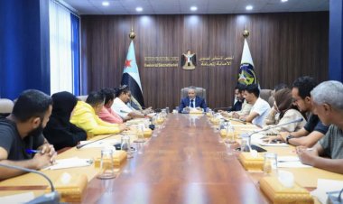 هيئة الشؤون الاجتماعية تستعرض تقارير الأداء وموجهات المرحلة الراهنة