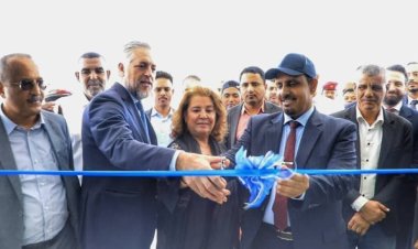 محافظ حضرموت وسفير الاتحاد الأوروبي يفتتحان مركز الصادرات السمكية بالمحافظة