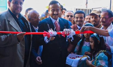 المحافظ بن الوزير يدشّن فعاليات مهرجان شبوة الأول للعسل ويؤكد الحرص على حماية المنتج وتطويره