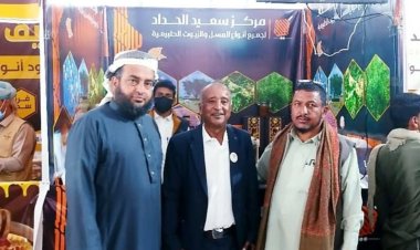 وفد وزارة الزراعة والأسماك يشارك في مهرجان شبوة للعسل