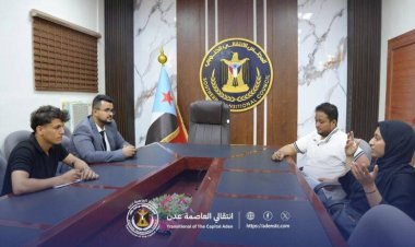 إدارة الإعلام والثقافة ومؤسسة كيو سن تناقشان تنفيذ برامج إعلامية وثقافية وشبابية نوعية