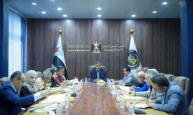 الأمانة العامة تناقش مستجدات الأوضاع في محافظات الجنوب