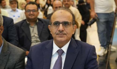 إطلاق البرنامج الوطني التوعوي للقضاء على سرطان عنق الرحم في عدن