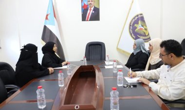 هيئة المرأة والطفل تناقش مع صندوق تنمية المهارات البرنامج التدريبي في مجال الإسعافات الأولية والإنعاش القلبي