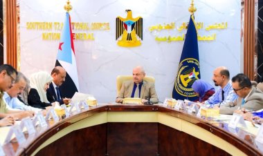 الهيئة الإدارية للجمعية الوطنية تحذر من حملات التحريض ضد قضية وشعب الجنوب