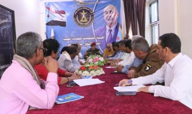 تنفيذية انتقالي الضالع تناقش الأوضاع الخدمية والتنظيمية بالمحافظة