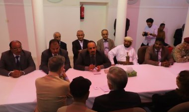 لقاء برئاسة محافظ حضرموت يبحث في سيئون مع وفود الاتحاد الأوروبي وبرنامج الأمم المتحدة الإنمائي واليونيسكو تعزيز التعاون المشترك