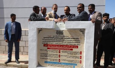 محافظ حضرموت يضع حجر الأساس لعدد من المشاريع الخدمية والتنموية بمديرية تريم