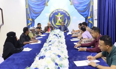 تنفيذية انتقالي حضرموت تعقد اجتماعها الدوري لشهر نوفمبر