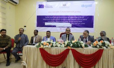 وزير الصحة يفتتح دورة إدارة الإصابات الجماعية وإعداد خطتها في عدن