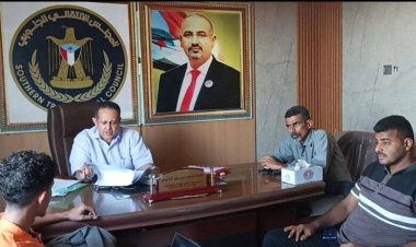 رئيس انتقالي لحج يلتقي رئيس مؤسسة طموحات شباب