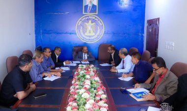 تنفيذية انتقالي شبوة تعقد اجتماعها الدوري لشهر نوفمبر