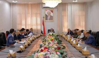 اللجنة العليا لتنفيذ أولويات الإصلاحات الاقتصادية الشاملة تعقد أولى اجتماعاتها في عدن
