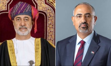 الرئيس الزُبيدي يهنئ السلطان هيثم بن طارق بمناسبة اليوم الوطني لسلطنة عُمان