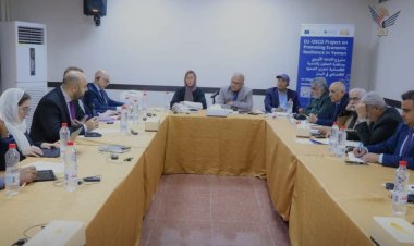 وزير التخطيط يترأس الاجتماع الخامس للجنة التسيير لمشروع تعزيز الصمود الاقتصادي في اليمن