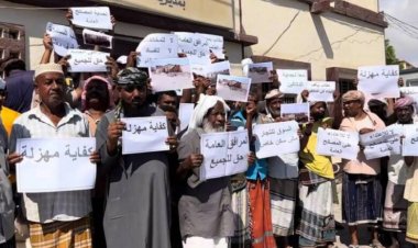 وقفة احتجاجية في الشحر تطالب بحماية المصالح العامة