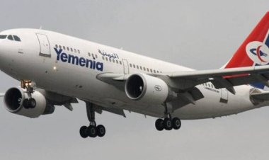 الخطوط الجوية اليمنية تعلن زيادة رحلات عدن _ الرياض