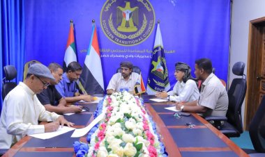 انتقالي وادي وصحراء حضرموت يطلع على تحضيرات فعالية 30 نوفمبر