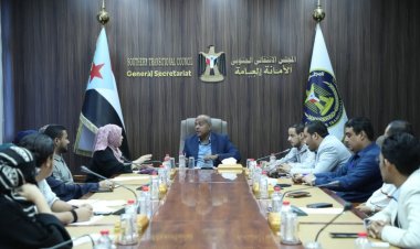 هيئة التعليم والشباب والرياضة تناقش خطة عملها بمناسبة الاحتفال بذكرى الاستقلال الوطني 30 نوفمبر