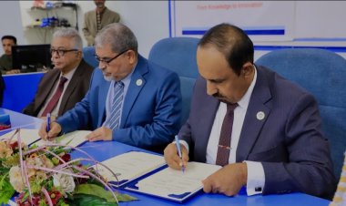 المحافظ بن ماضي يُدشن "أسبوع البحث العلمي الدولي الرابع" بجامعة حضرموت ويرعى شراكة استراتيجية مع بروناي