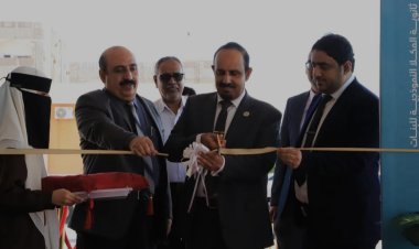 محافظ حضرموت يدشّن منظومة الطاقة الشمسية لثلاث مدارس محورية بالمكلا بقدرة 100 كيلوواط لخدمة أكثر من 2200 طالب وتربوي بكلفة تزيد عن 100 ألف دولار